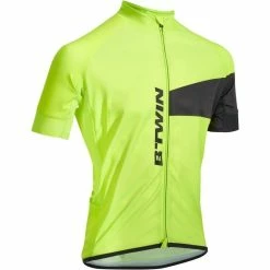 MAILLOT VELO MANCHES COURTES 900 JAUNE GRIS - Avis / Test