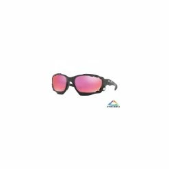 Paire De Lunettes OAKLEY 2017 RACING JACKET Carbon / Prizm Trail Ref: OO9171-38 - Avis / Test